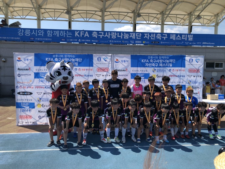  평창ELEVEN.FC~ KFA 축구사랑나눔재단 이근호 자선축구페스티벌 참가기