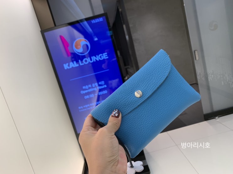  김포공항 칼라운지 모닝캄 이용기