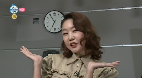  나혼자산다 한혜진 에코백 만들기 줄넘기 전용 체육관 강사 무릎테이핑 더스트백 친환경 에코백 집 아파트 촬영 장소 314회 나혼자산다 한혜진 옷 레깅스 블라우스 치마 부츠 10월4일