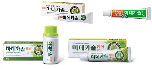 마데카솔 상처치료 연고