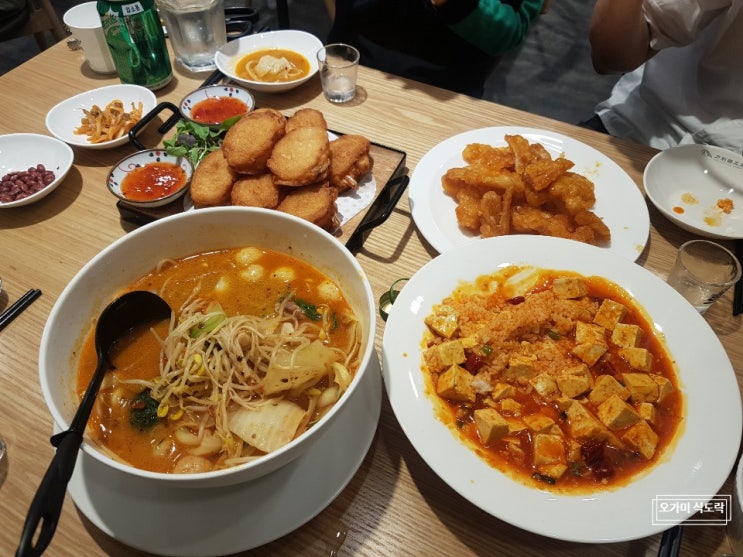  잠실 야구장 근처 중국요리 맛집 도삭면공방에서 배 터지게 먹어보자