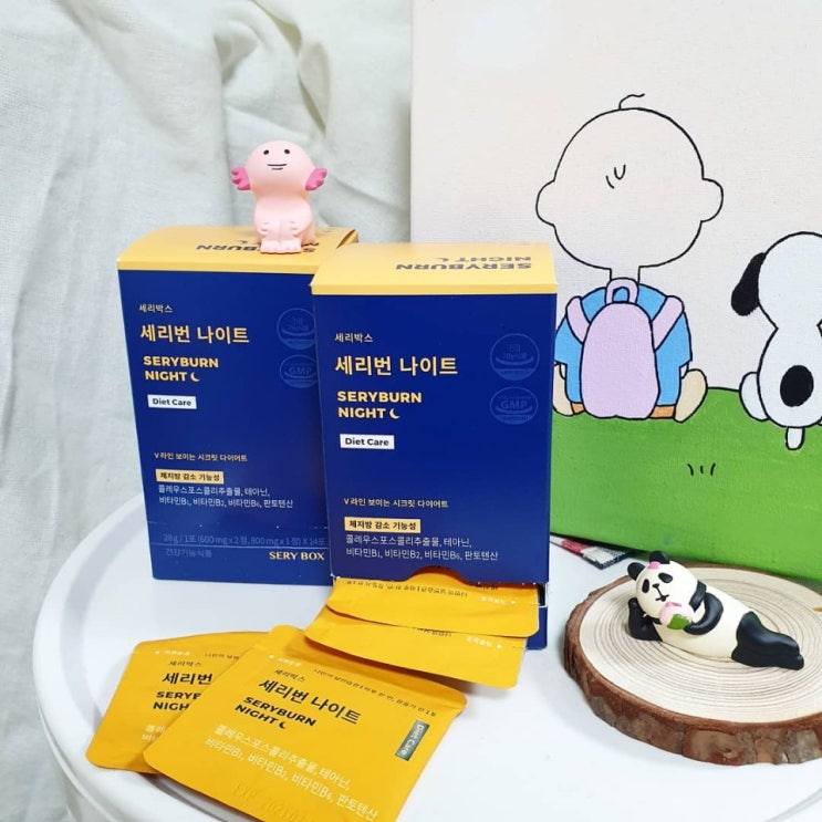  세리번나이트 한혜연픽! 다이어트 함께해요!(+할인코드)