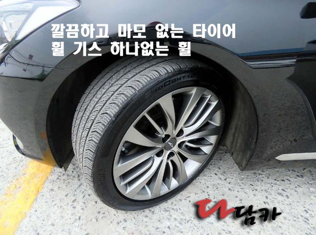  불광동중고차 불티나게 잘나간다 !!