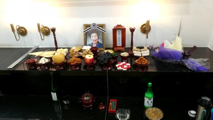  할머니의 49재