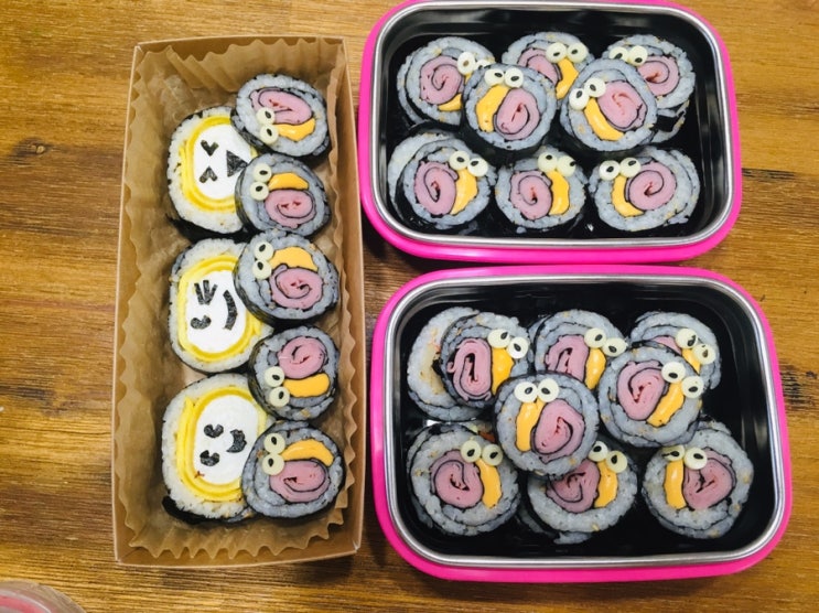  엄마는 힘들어 / 가을 소풍 / 달팽이, 계란말이 김밥