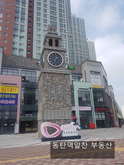  #동탄역카림상가2차#상가임대#상가매매