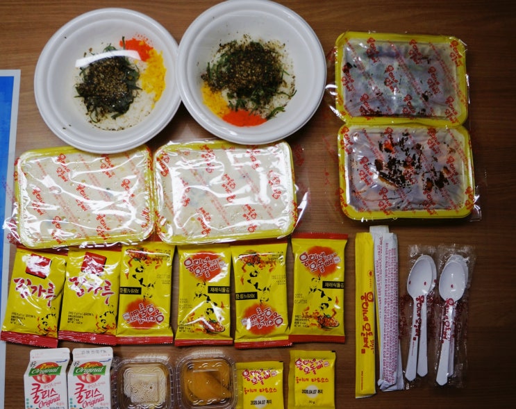  청라야식 - '웅이네 오돌뼈 닭발도' 홍보대사에요ㅋ 후회하지 말고 꼭 드셔보세요!!