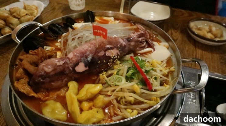  [부산 남포동밥집/ 남포동술집] "구워삶기" 매콤불고기가 맛있어요!