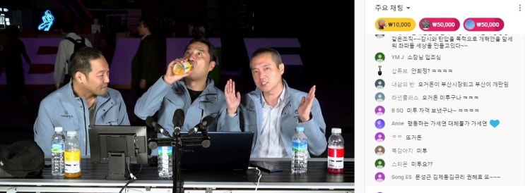 오거돈 미투 의혹? 오거돈 미투 의혹?