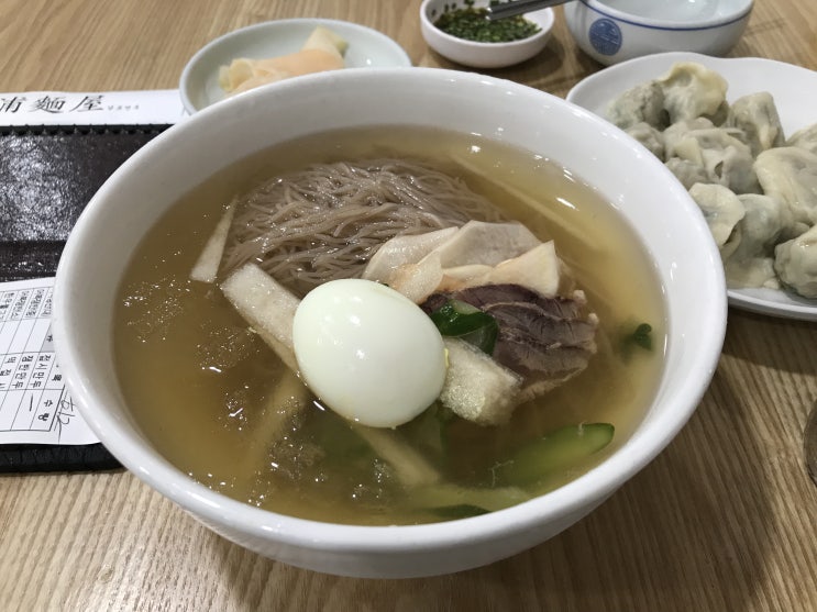  을지로 남포면옥 평양냉면