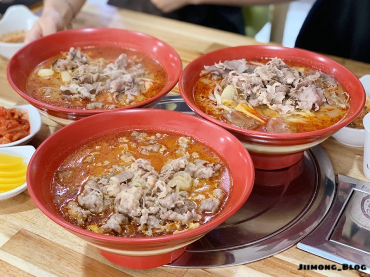  [대전 궁동 맛집/대전 충남대 맛집] 로충칭 마라탕