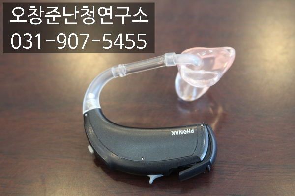  경기도 고양시 일산동구 퀄리티 높은 보청기관리