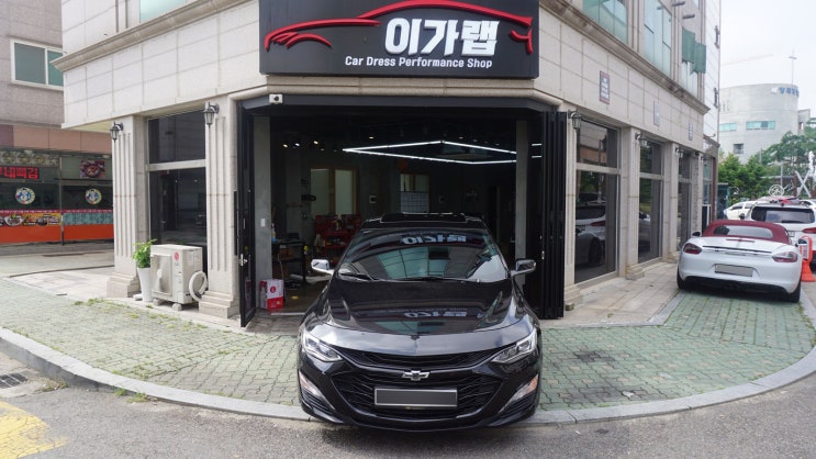  쉐보레 더뉴말리부 그릴 크롬가리기 에이버리블랙유광 랩핑!!김포이가랩에서~!![김포랩핑][일산랩핑][인천랩핑][파주랩핑][래핑]