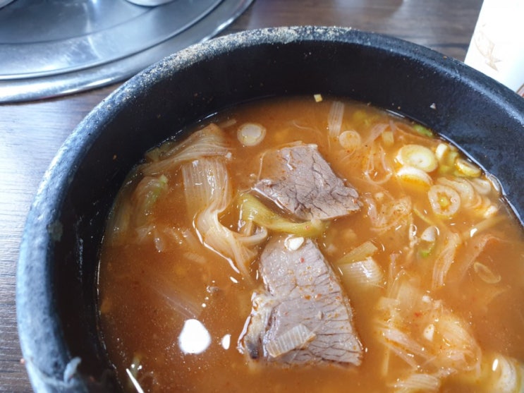 새이학가든 공주국밥 한그릇, 내돈주고 먹은 솔직후기 새이학가든 공주국밥 한그릇, 내돈주고 먹은 솔직후기