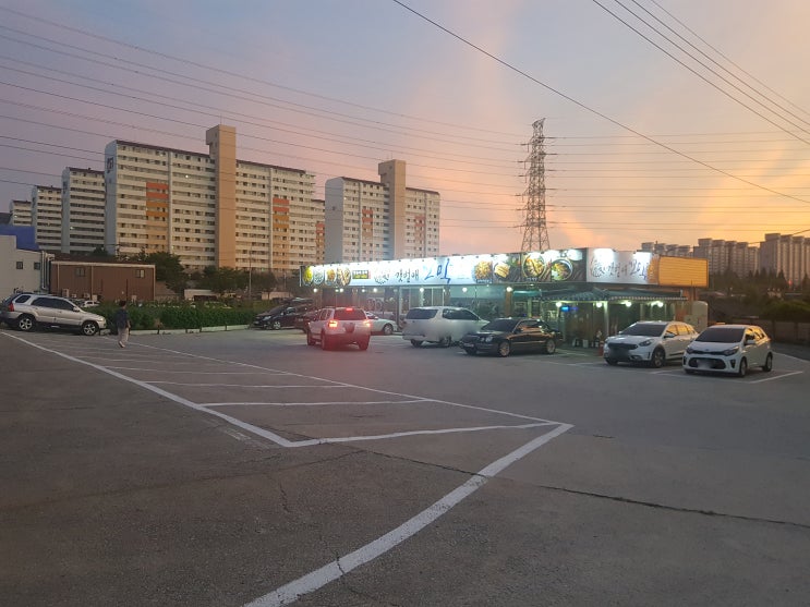  [익산 맛집] '갯벌애 꼬막'에서 꼬막한판 먹고 왔습니다.