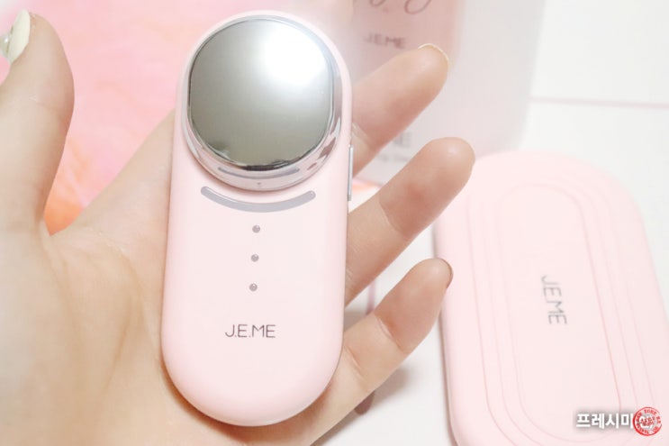 갈바닉추천 피부마사지기 미니사이즈 : 제이미 지아 갈바닉