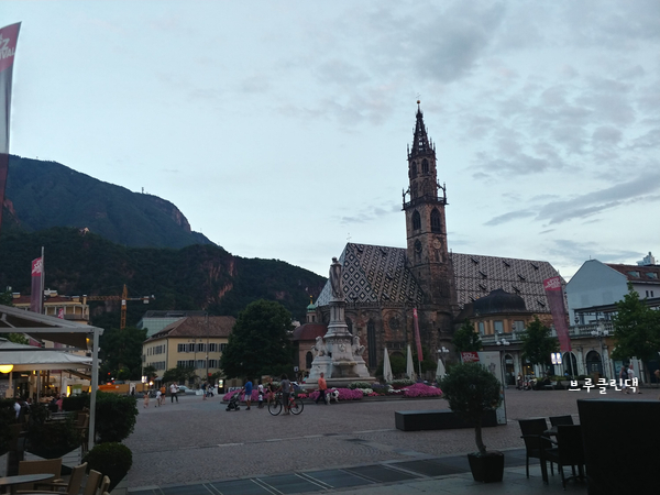  (가족여행) - 이탈리아 북부 도시 볼사노 (Bolzano)