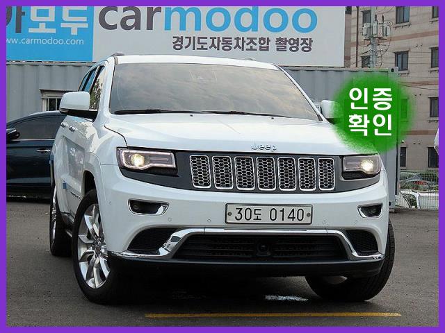  지프 체로키 중고차 가격 소소한 행복