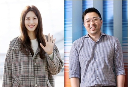  수현 측 "위워크 한국 대표 차민근과 12월 14일 결혼"