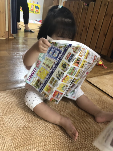  아이 그림책  바르게 읽어주는 방법