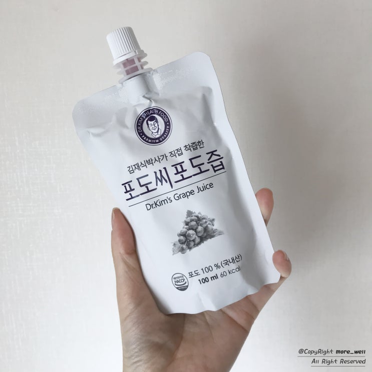  [임신 준비]: 인공수정 후 증상(1차) 그리고 피검사