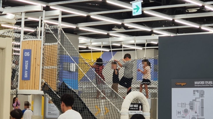  스타필드 부천 챔피언 키즈카페. 초등학생 놀기좋아요
