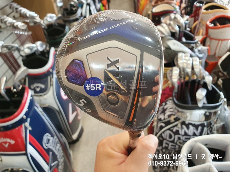  젝시오 남성 우드 지금이 기회!!