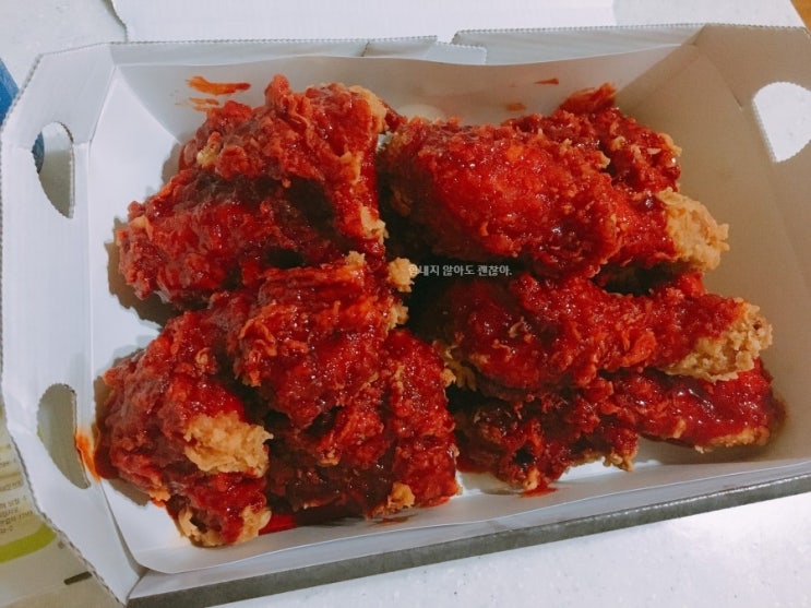  bbq 뱀파이어 치킨 2단계 블러디 저세상 매운 맛을 맛보았습니다!