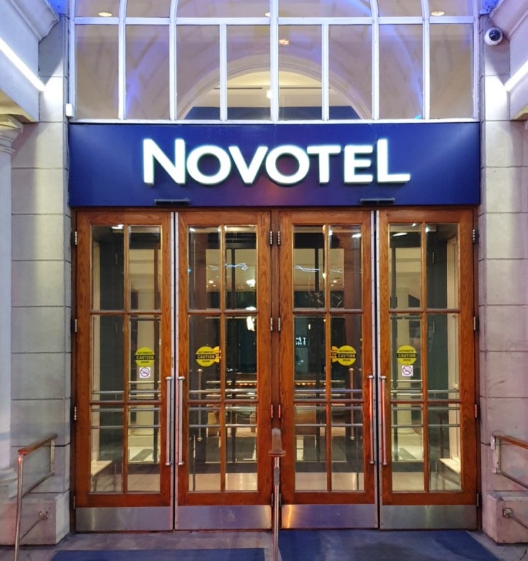 [숙박왕의 호텔 리뷰] Hotel Novotel Toronto Centre (캐나다 토론토 호텔, 노보텔)