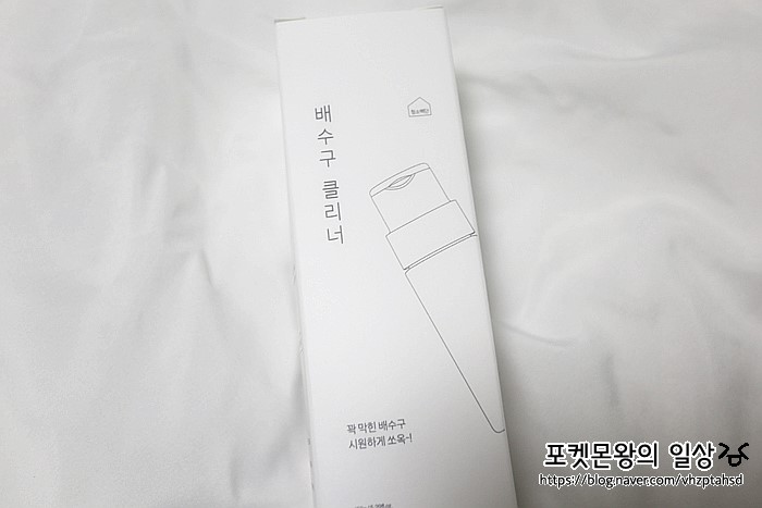  청소백단 배수구클리너 욕실배수구 뚫기 싱크대냄새제거