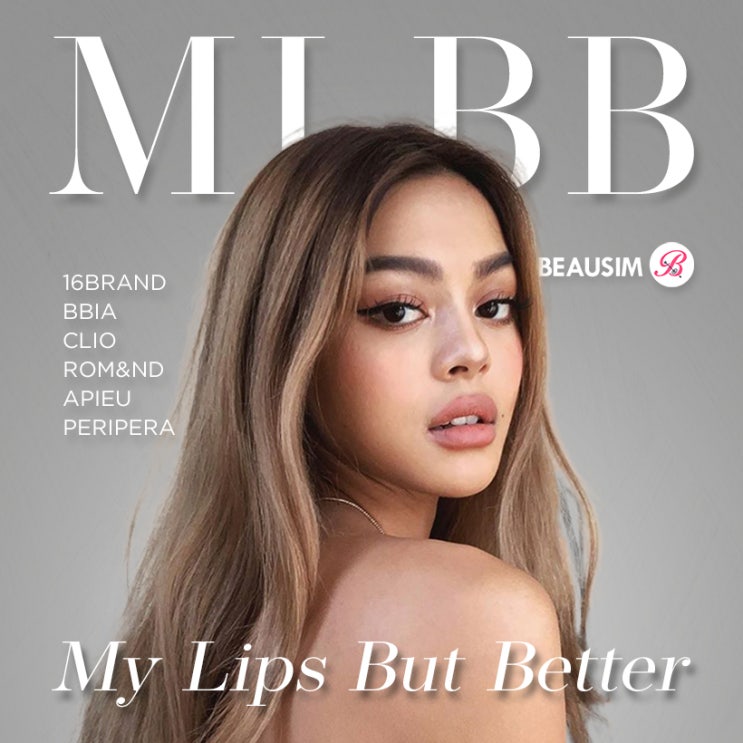  Welcome Back, MLBB