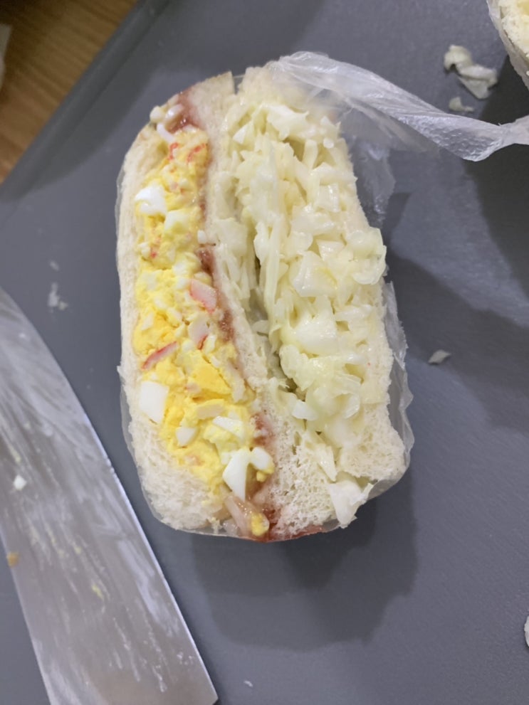  인기가요 샌드위치 만들기