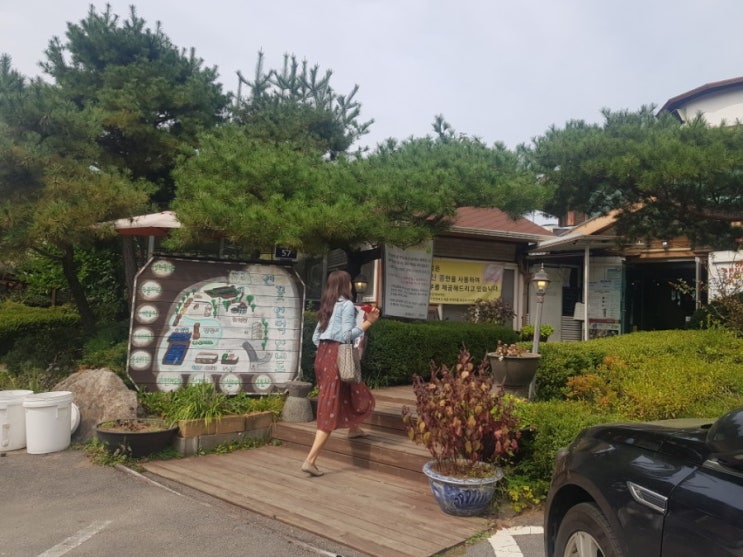  [두물머리맛집]두부정식~~연잎언덕에서~건강해질테닷