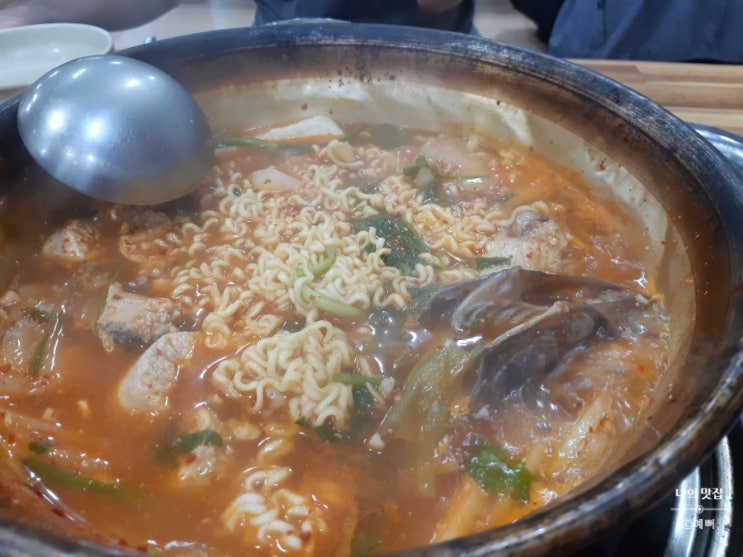  금산 / 소문난 세수대야 동태찌개
