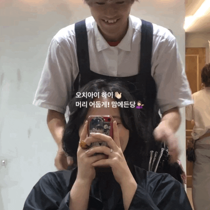  일본워홀D+360, 머리하고 기분좋아!