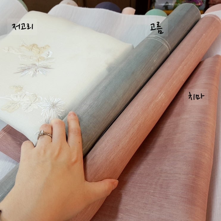  부산 단체한복 제작 (개량한복) , 신상원단 대량구입