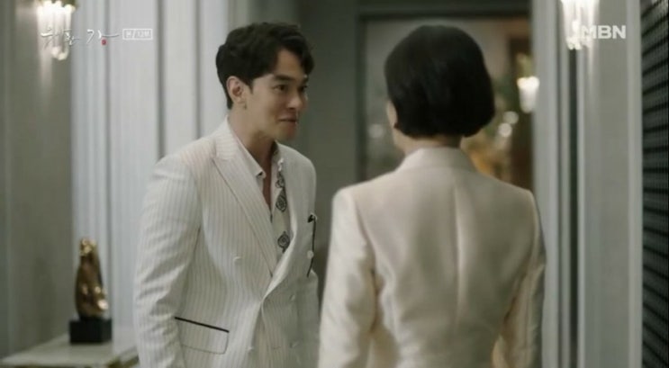  우아한가 12회 모완수가 후계자 되는거야?