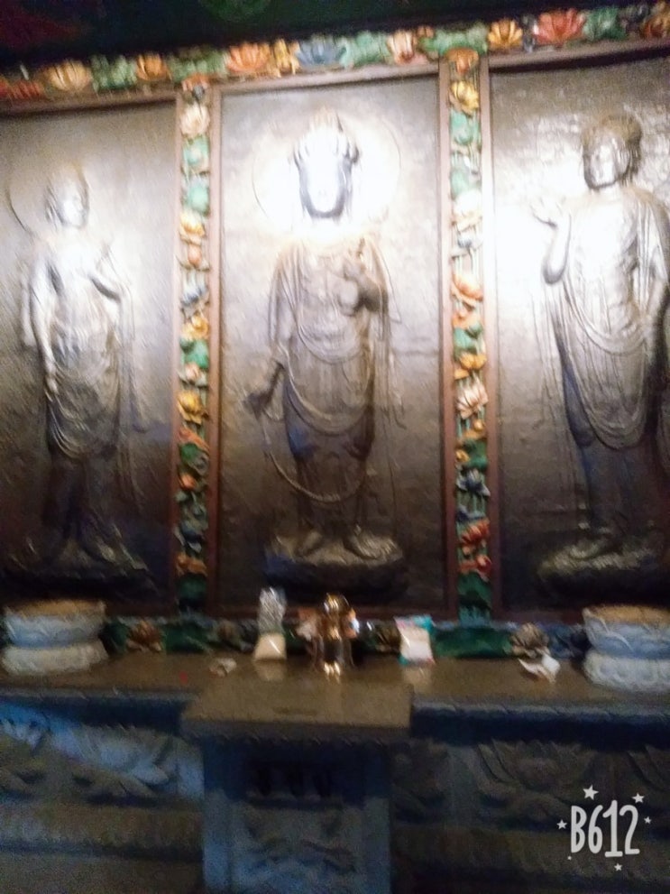  삼각산 도선사~