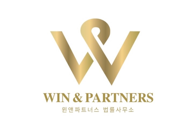  [상담사례]야간주거침입으로 검찰조사 진행중입니다. 어떤 피해보상을 받을 수 있나요? / 윈앤파트너스 법률사무소