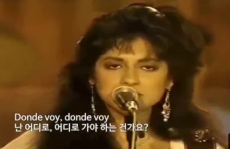  Donde Voy-Tish Hinojosa