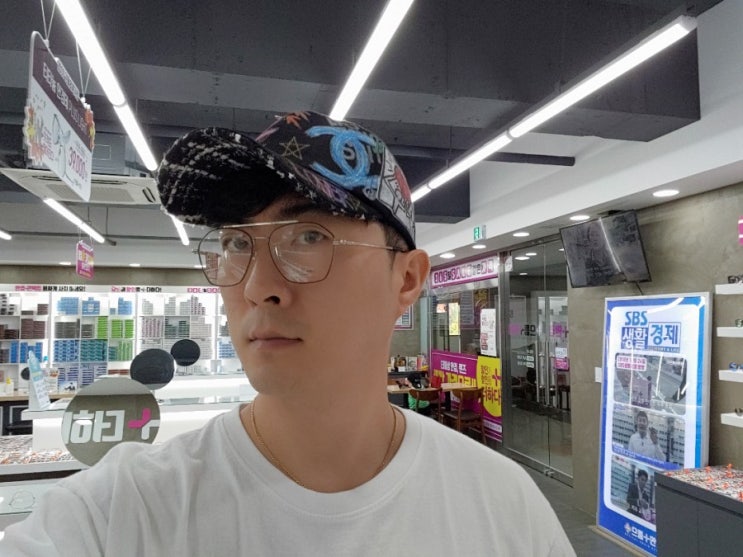  화정 안경점 전국최저가 가격실화임??