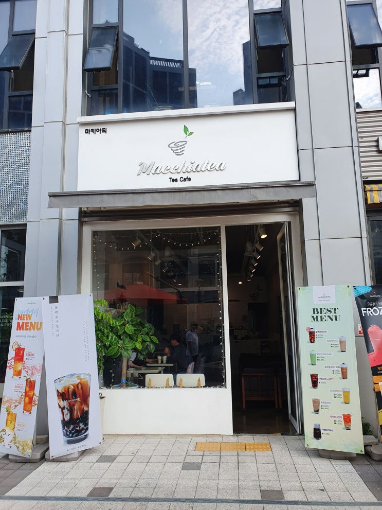 김포 라베니체 카페 마키아티 밀크티/주스 맛있는 카페