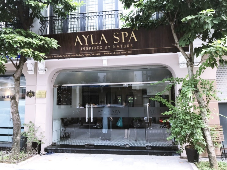 [하노이 마사지] AYLA SPA / 아일라 스파-마사지 추천