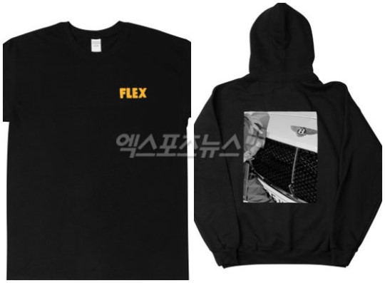  염따 티셔츠, 후드티와 티셔츠를 사지 말라고 하는 이유
