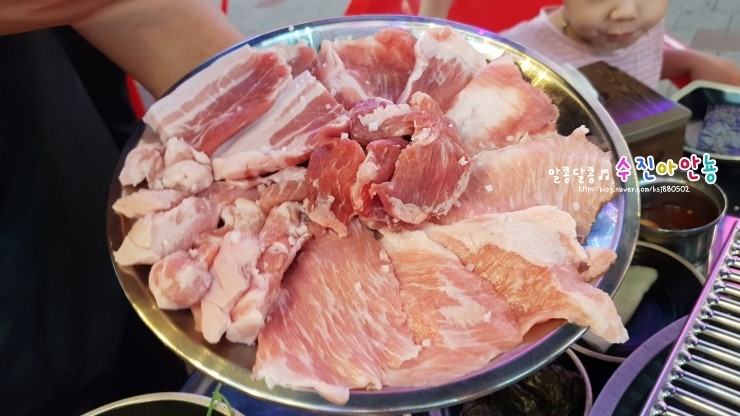  신중동역맛집, 뚱보집에서 쫄깃한 돼지특수부위 맛보기- 바람난오징어