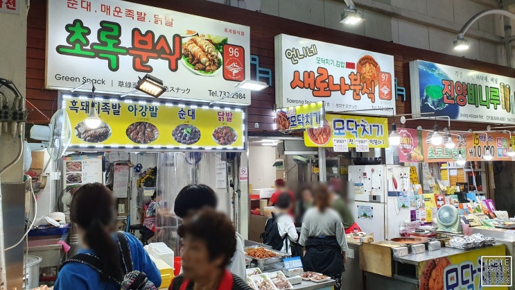  서귀포매일올레시장 구석구석 훑어봤어요.