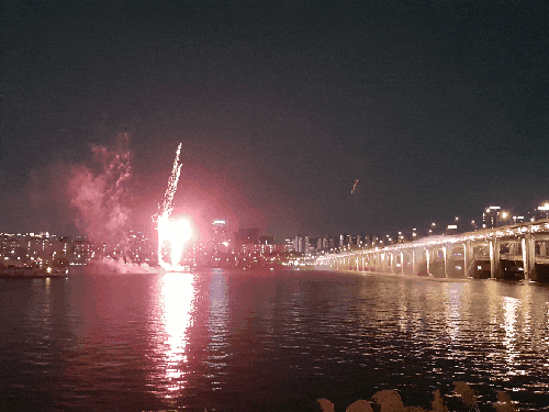  서울세계불꽃축제) 한강공원에서 즐기기!