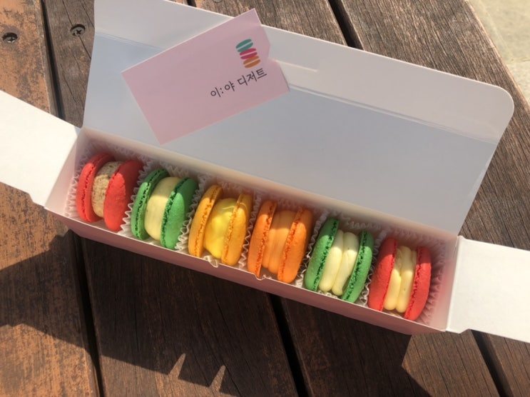  대구마카롱 이야디저트 뚱카롱 스모어쿠키 맛집