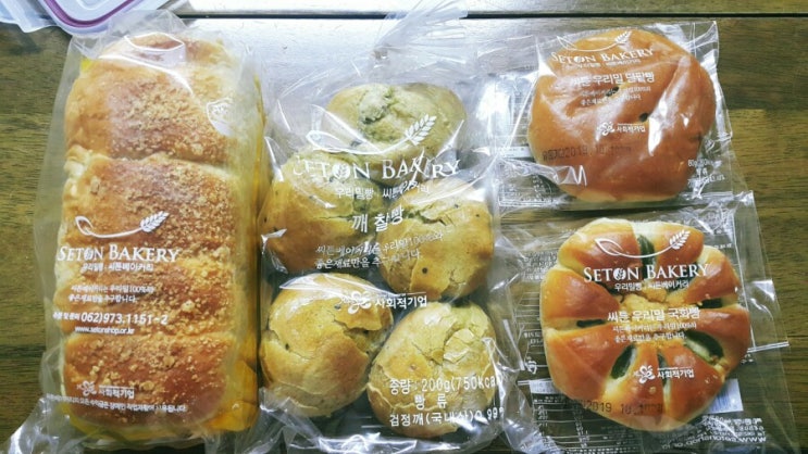 씨튼베이커리 유기농 깨찰빵