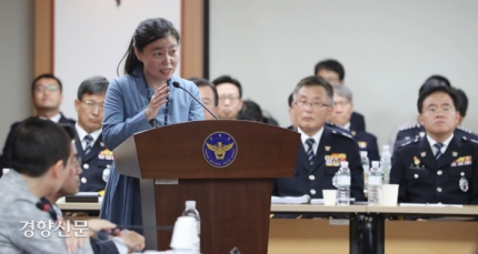 조국 거명 '임은정 검사' “검찰 없어져도 할 말 없을만큼 난장판”